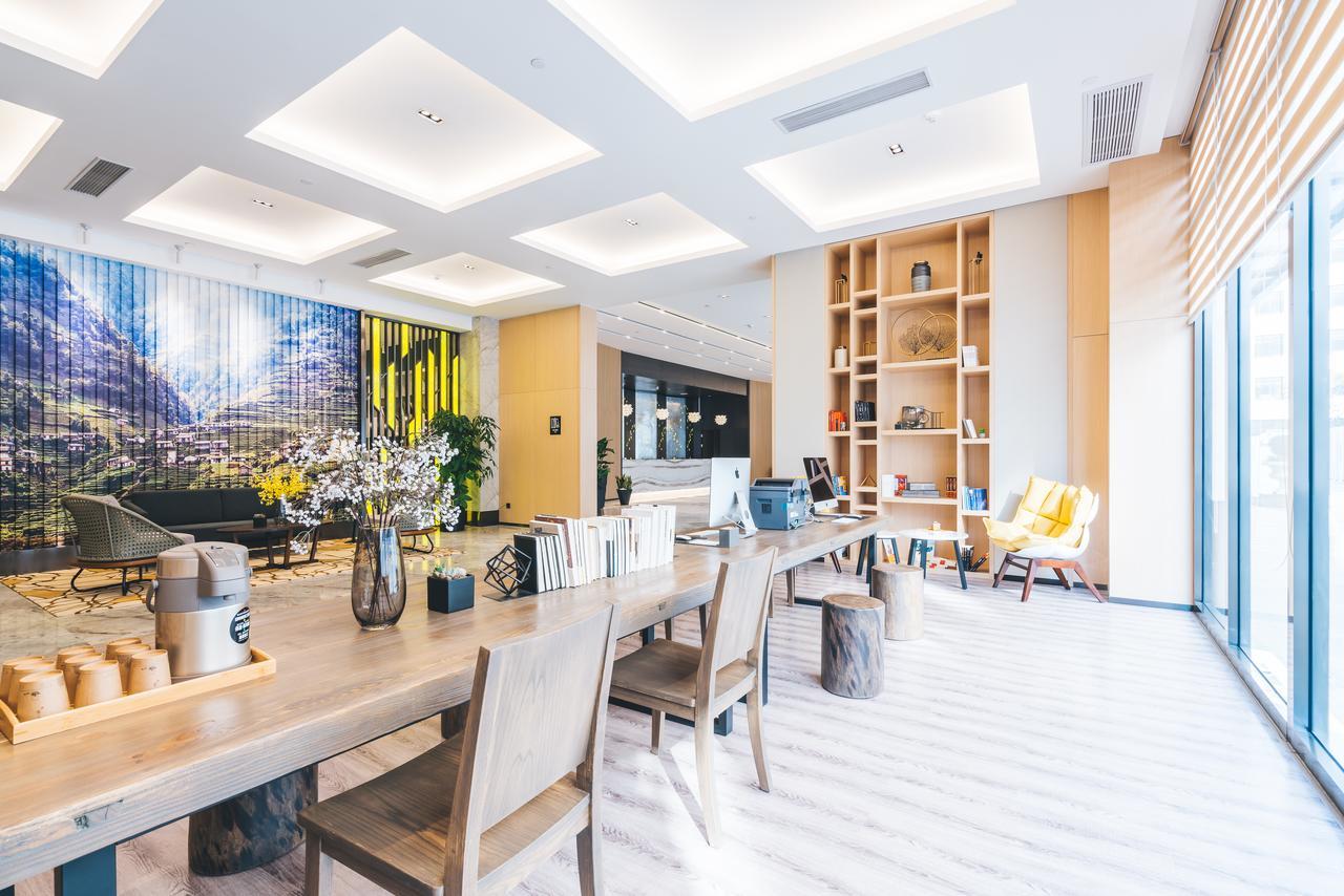 Atour Hotel Shanghai Hongqiao National Exhibition Center Minbei Road 外观 照片