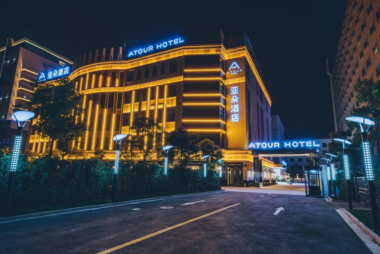 Atour Hotel Shanghai Hongqiao National Exhibition Center Minbei Road 外观 照片