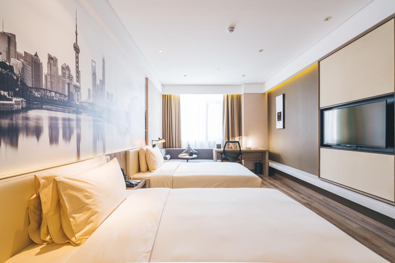 Atour Hotel Shanghai Hongqiao National Exhibition Center Minbei Road 外观 照片