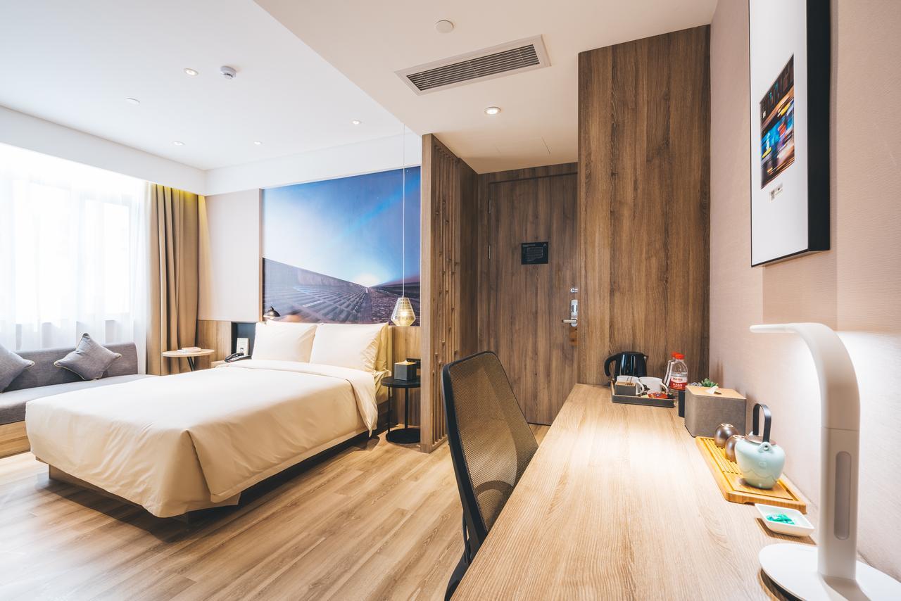 Atour Hotel Shanghai Hongqiao National Exhibition Center Minbei Road 外观 照片