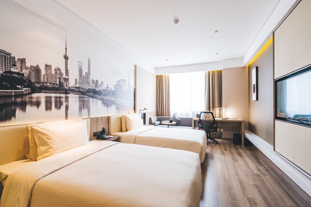 Atour Hotel Shanghai Hongqiao National Exhibition Center Minbei Road 外观 照片